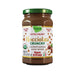 Rigoni Hazelnut Spread Nocciolata CRUNCHY 250g