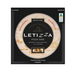 Letizza Gourmet Pizza Base original Twin pack 2x200g/7oz